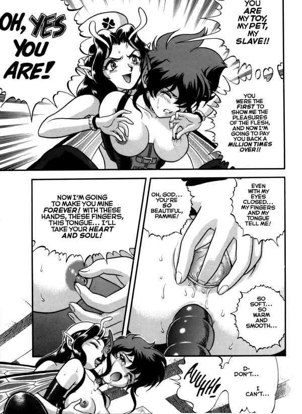 Bondage Fairies Extreme Chapter 12000 Page 9